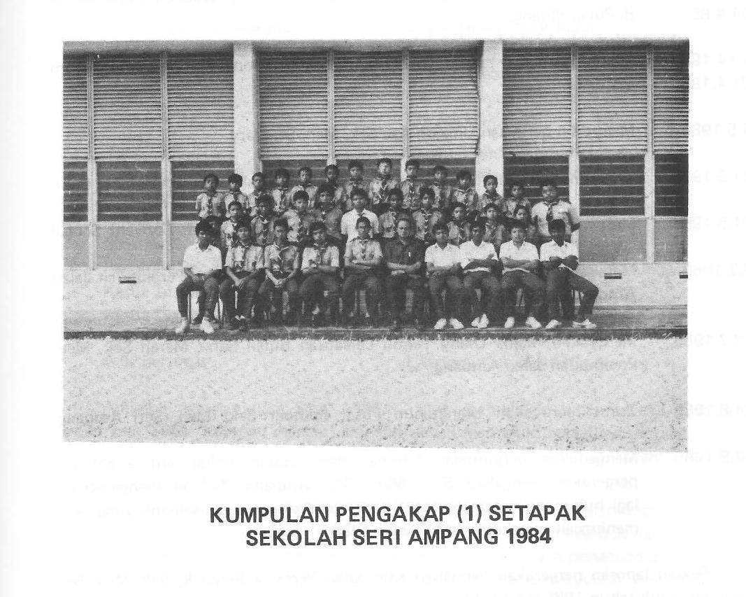 1981-1985 (17)