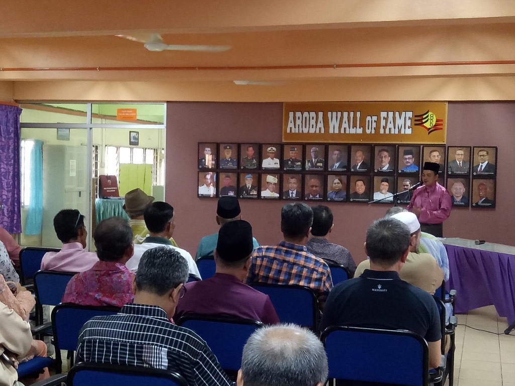 bilik media TS Abu Kassim (10)