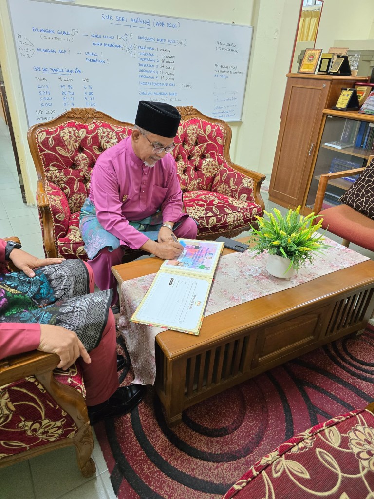 khatam al aquran 5424 (41)