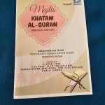khatam al aquran 5424 (46)