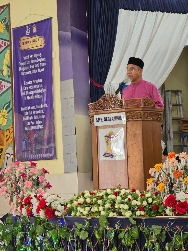 khatam al aquran 5424 (49)