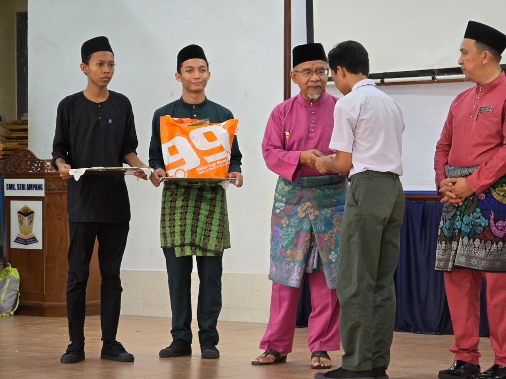 khatam al aquran 5424 (53)